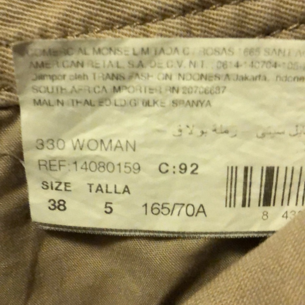 MNG Aztec Shorts - Picture 3 of 4